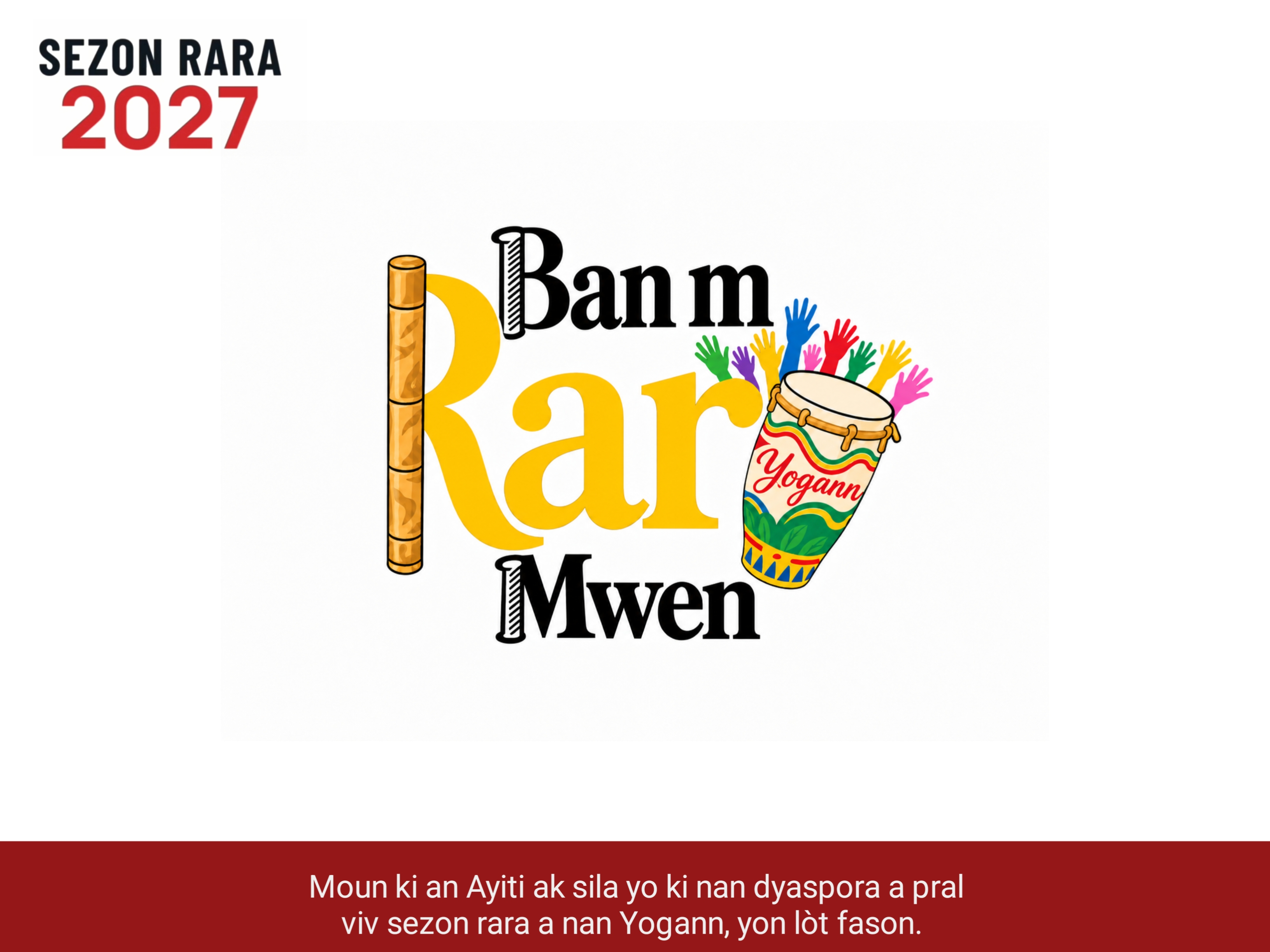 Bandeau publicitaire